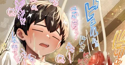 [Faia] Muryou Koukai Shishunki Danshi no Onanie Jijou Satou Mitsuru - 5