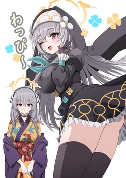 manga-image-1
