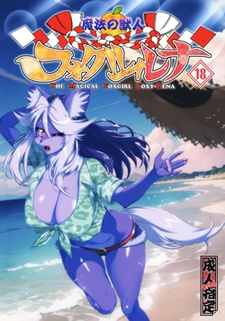 manga-image-1