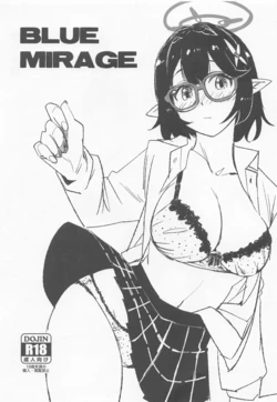manga-image-1