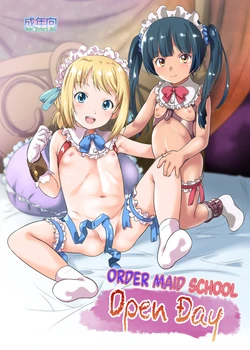 manga-image-1
