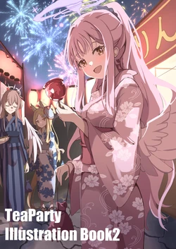 [Pixiv] Princess Takashi (7377801)