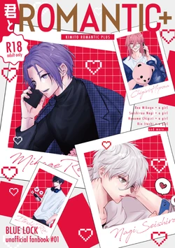 [  Apricot Soda ] Kimi to ROMANTIC (Blue Lock)