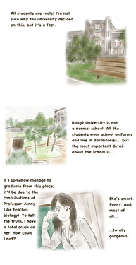 [Sakkat] Bewitching Attraction