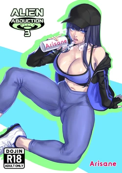[Arisane] Alien Abduction 3 (Spanish)