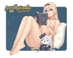 [JA STUFF/J-Adsen] Favorite art