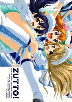 (Bokura no Love Live! 3) [Narashino Pirates (Musasiya Chogenbo)] ZUTTO! (Love Live!)