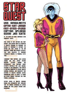 [Tebra] Star Quest
