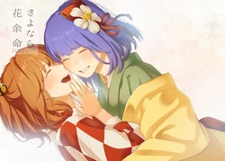 [Ykzt (Yokujitsu)] Sayonara Hanayomei (Touhou Project) [Digital]