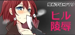 manga-image-1