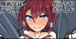 manga-image-1