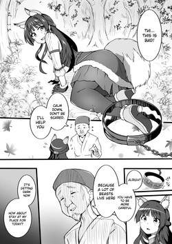 [Okiha] Wakai Kitsune to Tanetsuke no Okina | A young fox and a breeding old geezer (THE IDOLM@STER MILLION LIVE!) [English] [Gagak_Ireng]