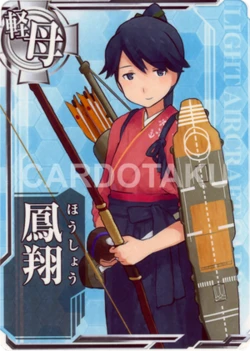 Kantai cards incomplet