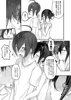 [nyotayohu] Short Manga (New Danganronpa V3)
