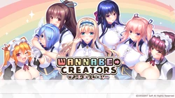 [DESSERT Soft] WANNABE→CREATORS After Story