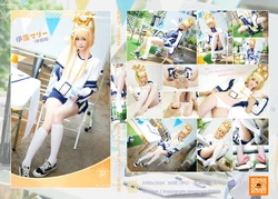 曉美媽 NO.028 Blue Archive - 伊落マリー（体操服）