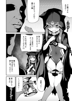 Pixiv&gelbooru——Non-H collections 51