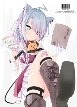 [pixiv] ゆずのかおり