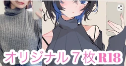 manga-image-1