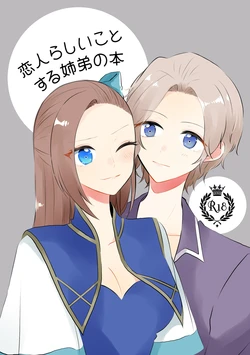Cover Image