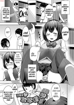 [HANABi] Afterschool ♥ Onahole~ (Jouzu ni Pyuppyu Dekiru kana) [Spanish] [Bananare22] [Digital]