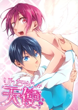manga-image-1