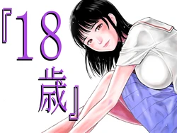 manga-image-1