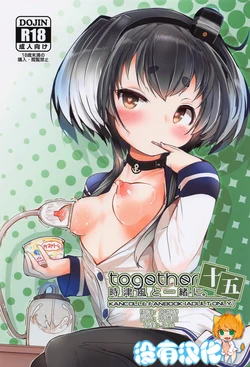 manga-image-1