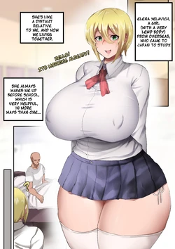 Morning Fuck with Elena