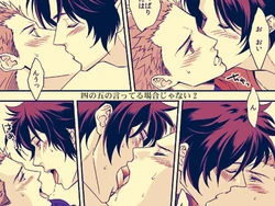 manga-image-1