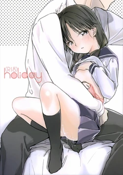 (COMIC1☆7) [Uso (Kuzuyu)] holiday [Spanish] [MoeohUp]