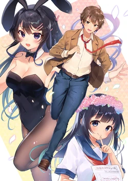 ●PIXIV● Gyozanuko [10450946]