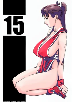 (C60) [Studio C-TAKE (Miura Takehiro)] Gunyou Mikan #15 (The King of Fighters) [Korean]