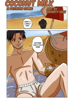 [Infinity Sign] Coconut Milk