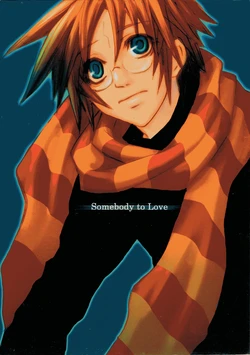 [PLASTIC ZONE [Tomoshi] Somebody to Love (Harry Potter)