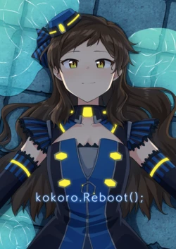 [Ameful-Kokoro (Lise)] kokoro.Reboot(); (THE IDOLM@STER MILLION LIVE!) [Digital]