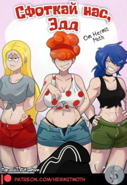 [Hermit Moth] Take Your Shot, Edd [Russian]