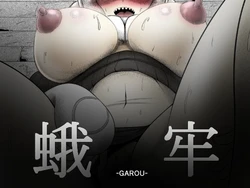 manga-image-1