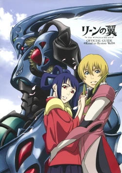 manga-image-1