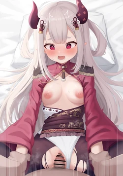 [Yukamikayu] Naraka Wakarase Ecchi (Naraka)