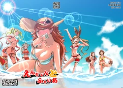 manga-image-1