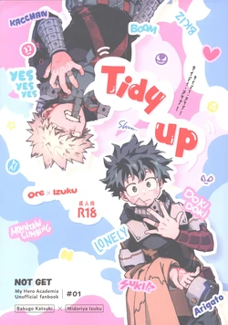 (Osananajimi ni Goyoujin! DR2022) [NOT GET] Tidy up (Boku no Hero Academia) [English] [Decensored]