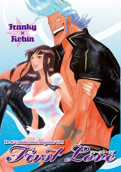 [FR-4U (Oryou, Kiyosuke, Nakamura Mako)] FIRST LOVE (One Piece) [Digital]