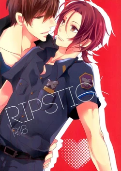 (C86) [SCANDAL (Shinoda)] RIPSTICK (Free!)