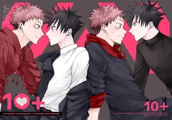 manga-image-1