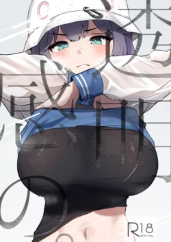 manga-image-1
