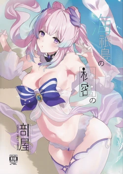 manga-image-1