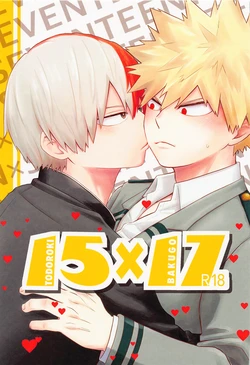 (Todoroku Bakuon Rhapsody 5) [ontama (On)] 15×17 (Boku no Hero Academia)