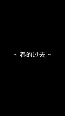[NT00] Kanojo wa Atama no Neji ga Nuketeru Kanzenban [Chinsese] [GPT3.5]