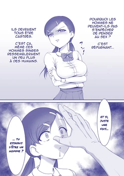 [Hokuro Ryuseigun] FtM Misandrist [French]